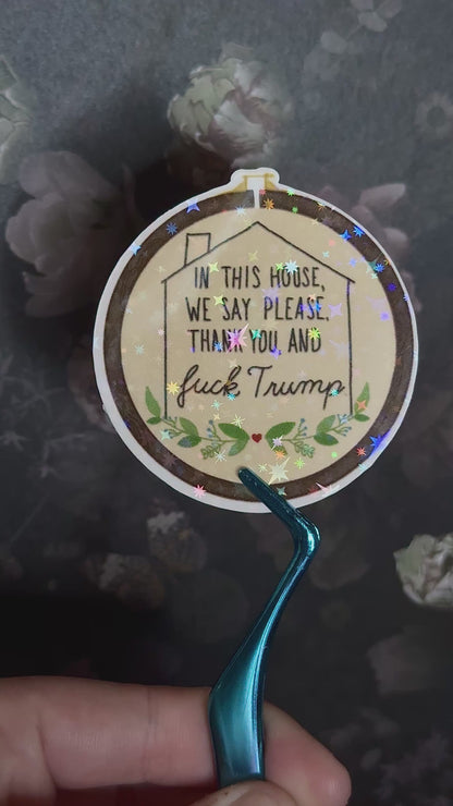 house rules embroidery hoop